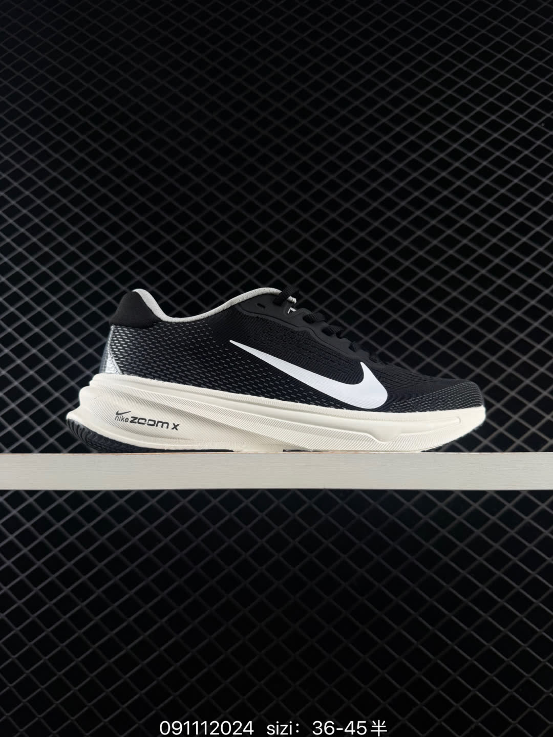 NIKE PEGASUS PREMIUM SE-LL1688-011