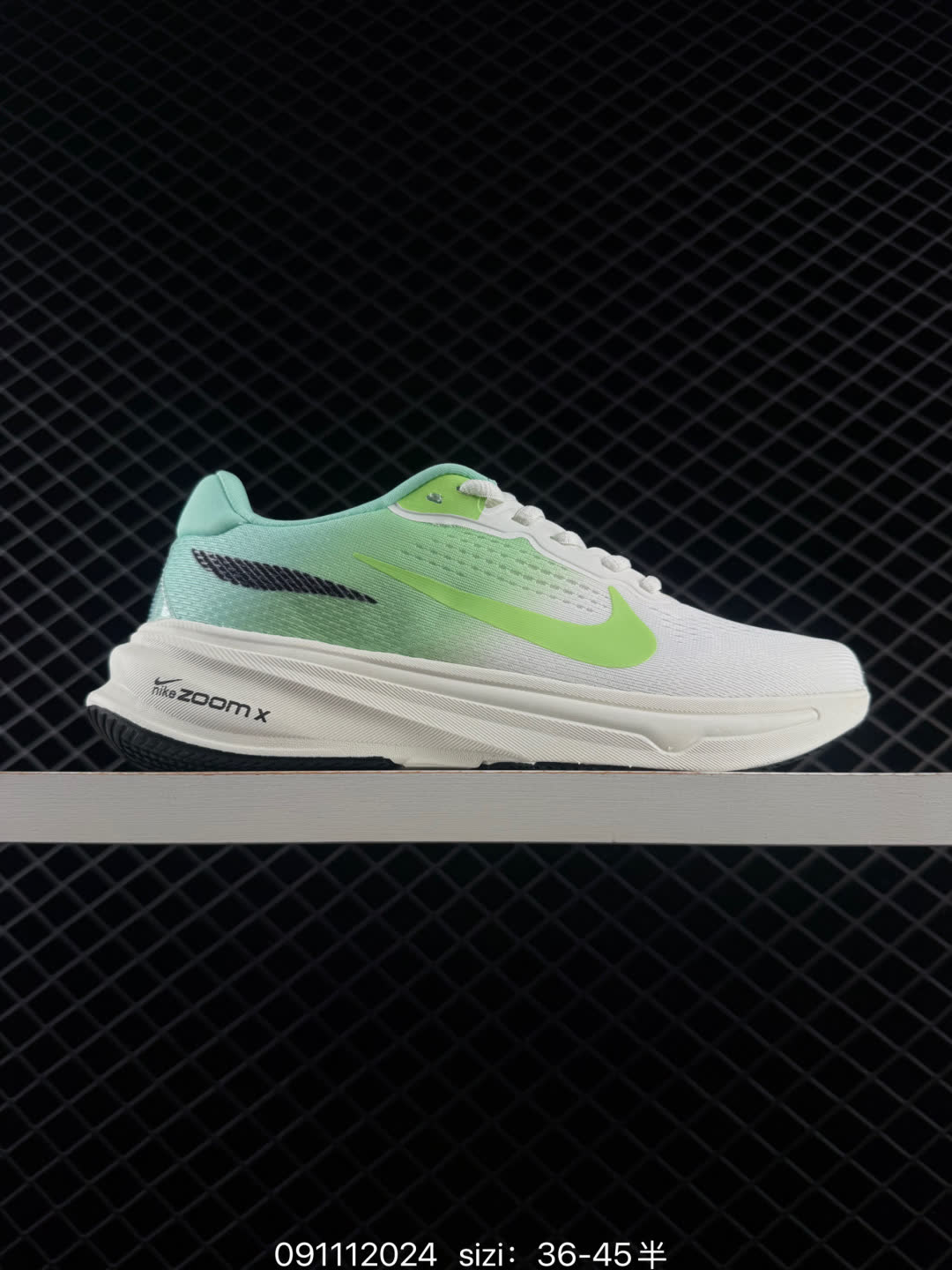 NIKE PEGASUS PREMIUM SE-LL1688-011