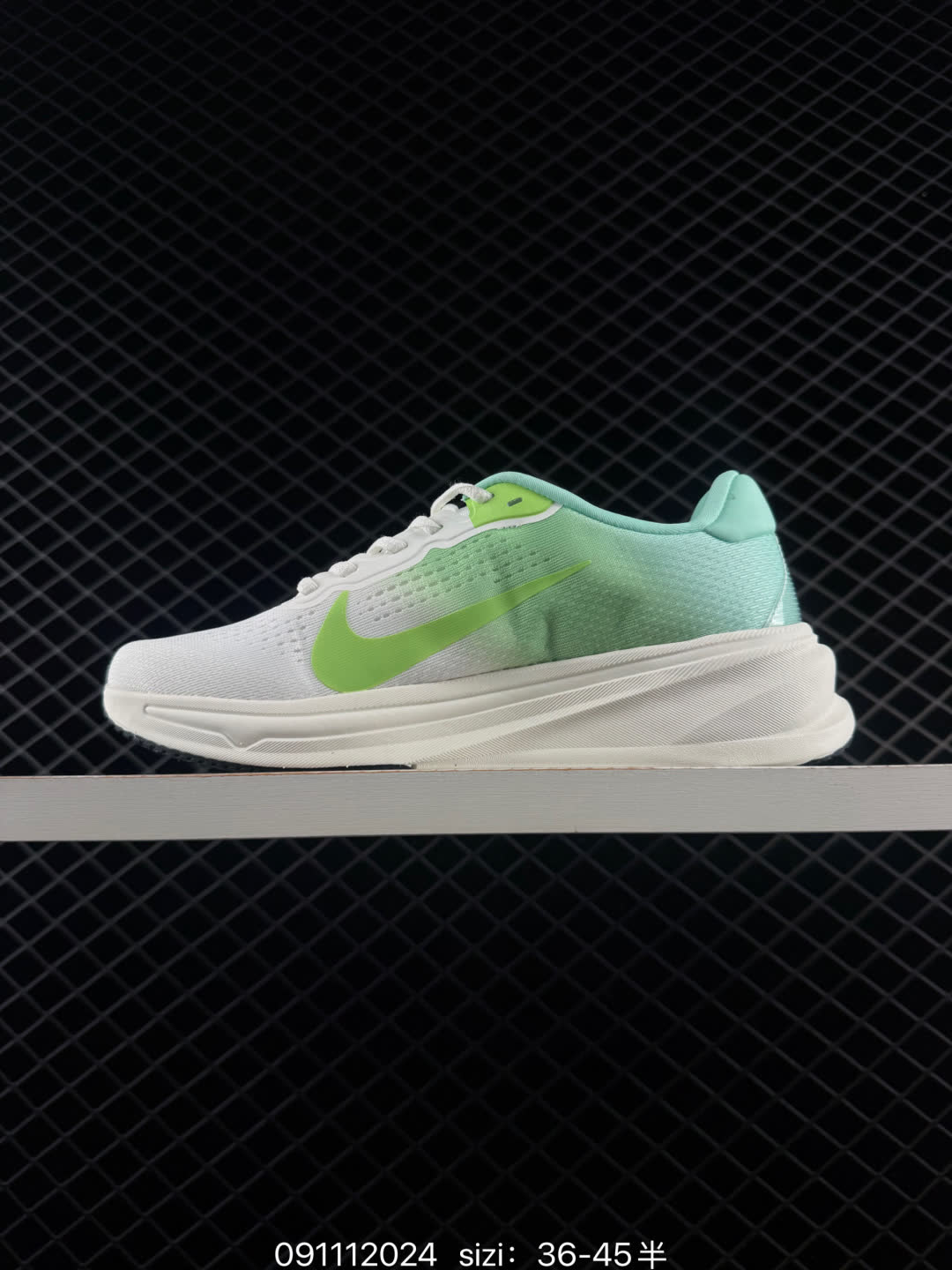 NIKE PEGASUS PREMIUM SE-LL1688-011