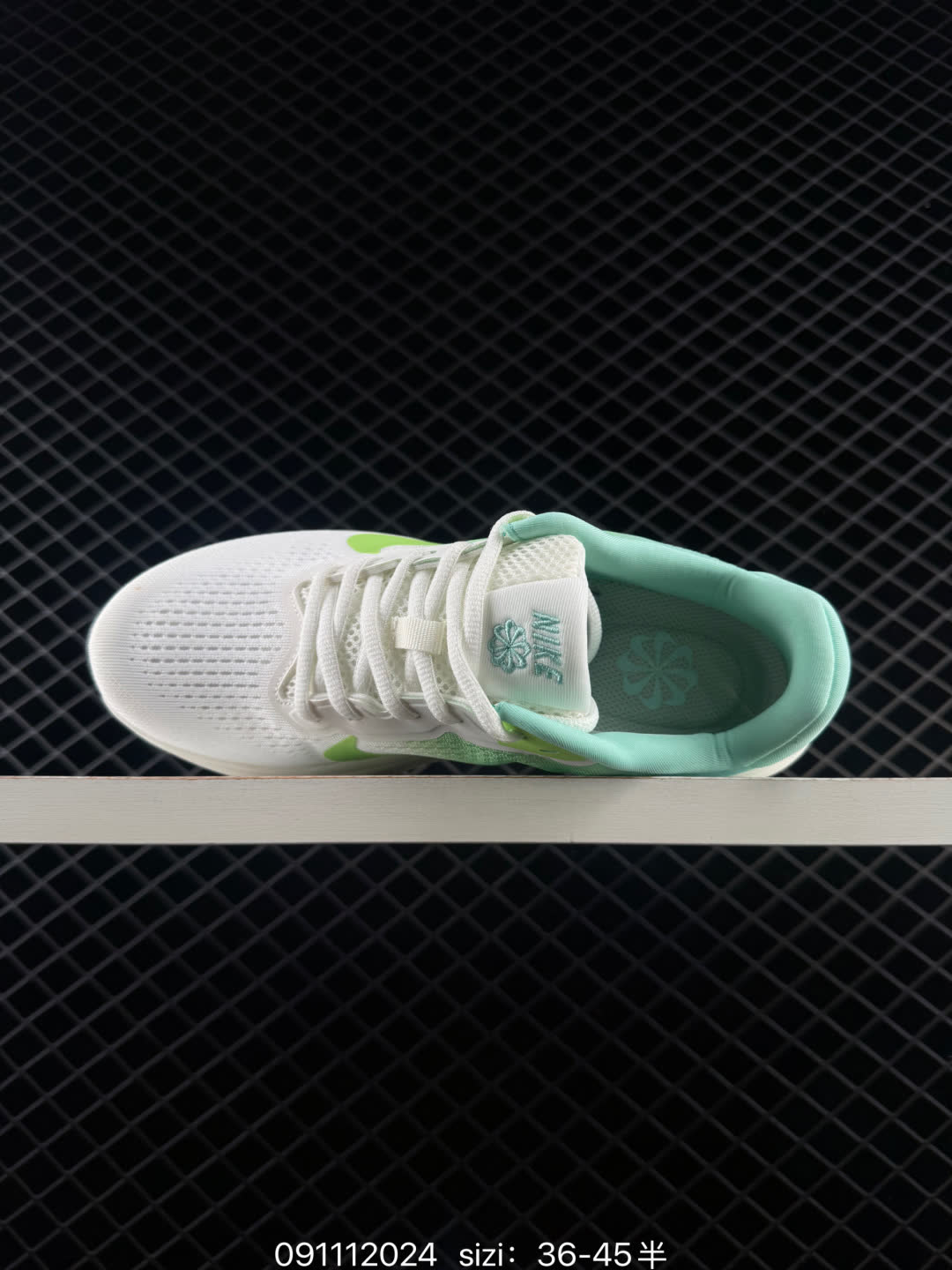NIKE PEGASUS PREMIUM SE-LL1688-011