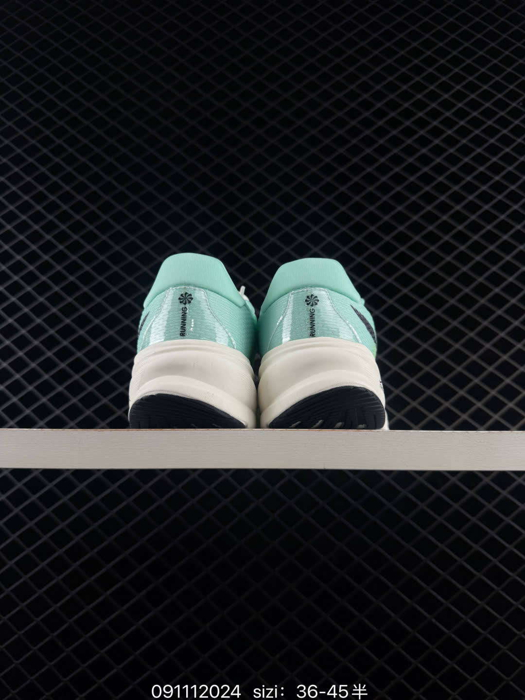 NIKE PEGASUS PREMIUM SE-LL1688-011