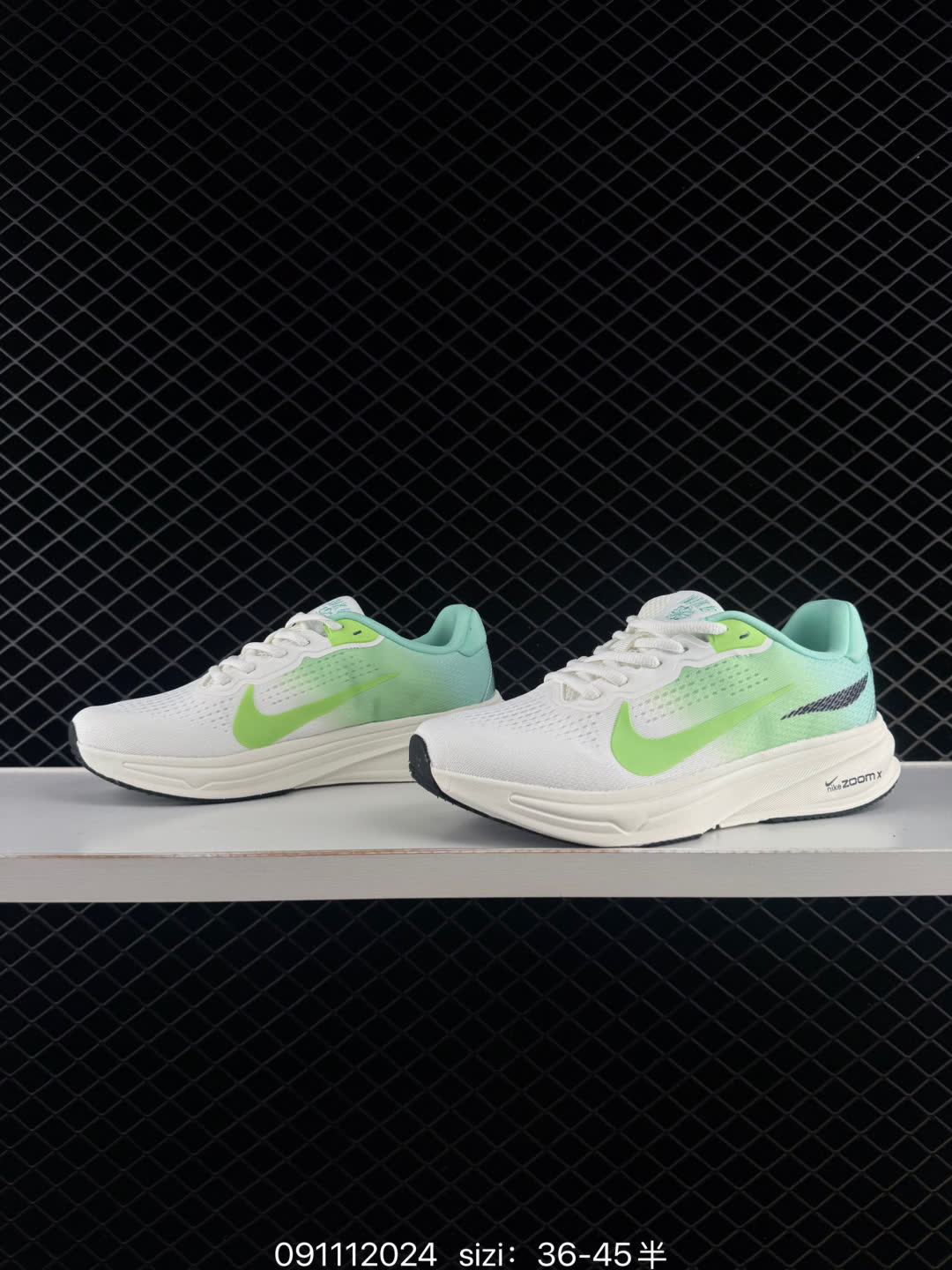 NIKE PEGASUS PREMIUM SE-LL1688-011