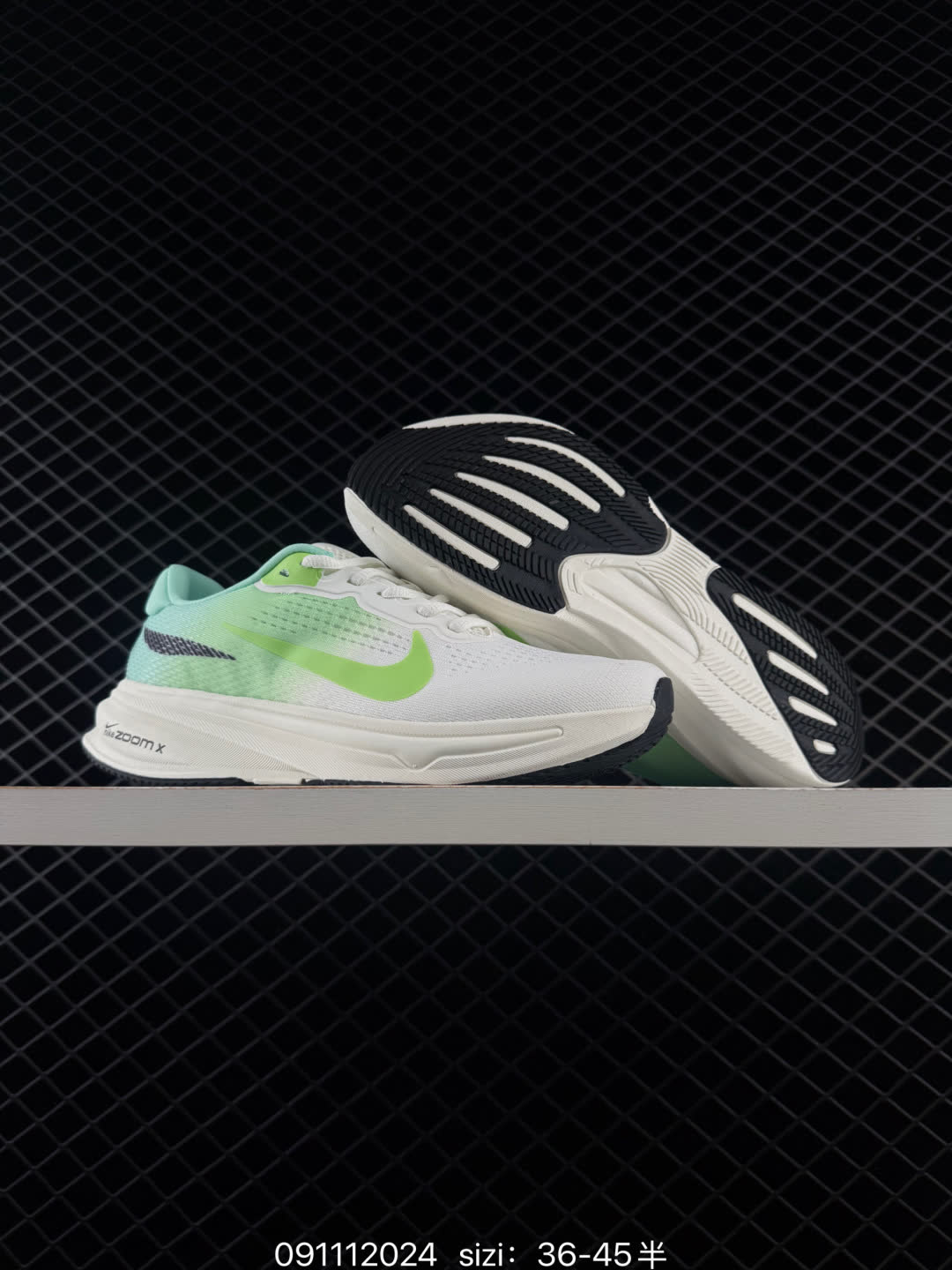 NIKE PEGASUS PREMIUM SE-LL1688-011