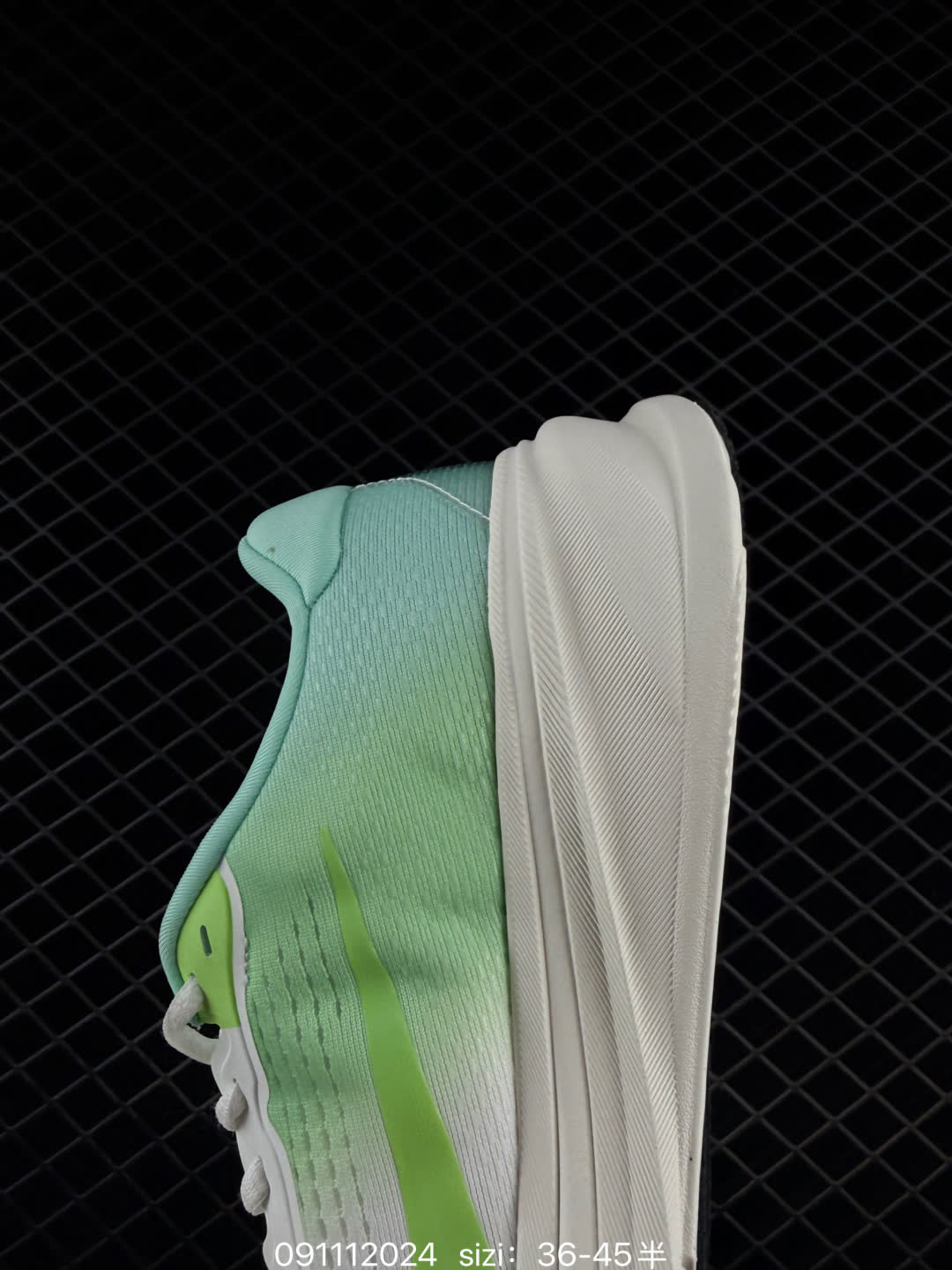 NIKE PEGASUS PREMIUM SE-LL1688-011