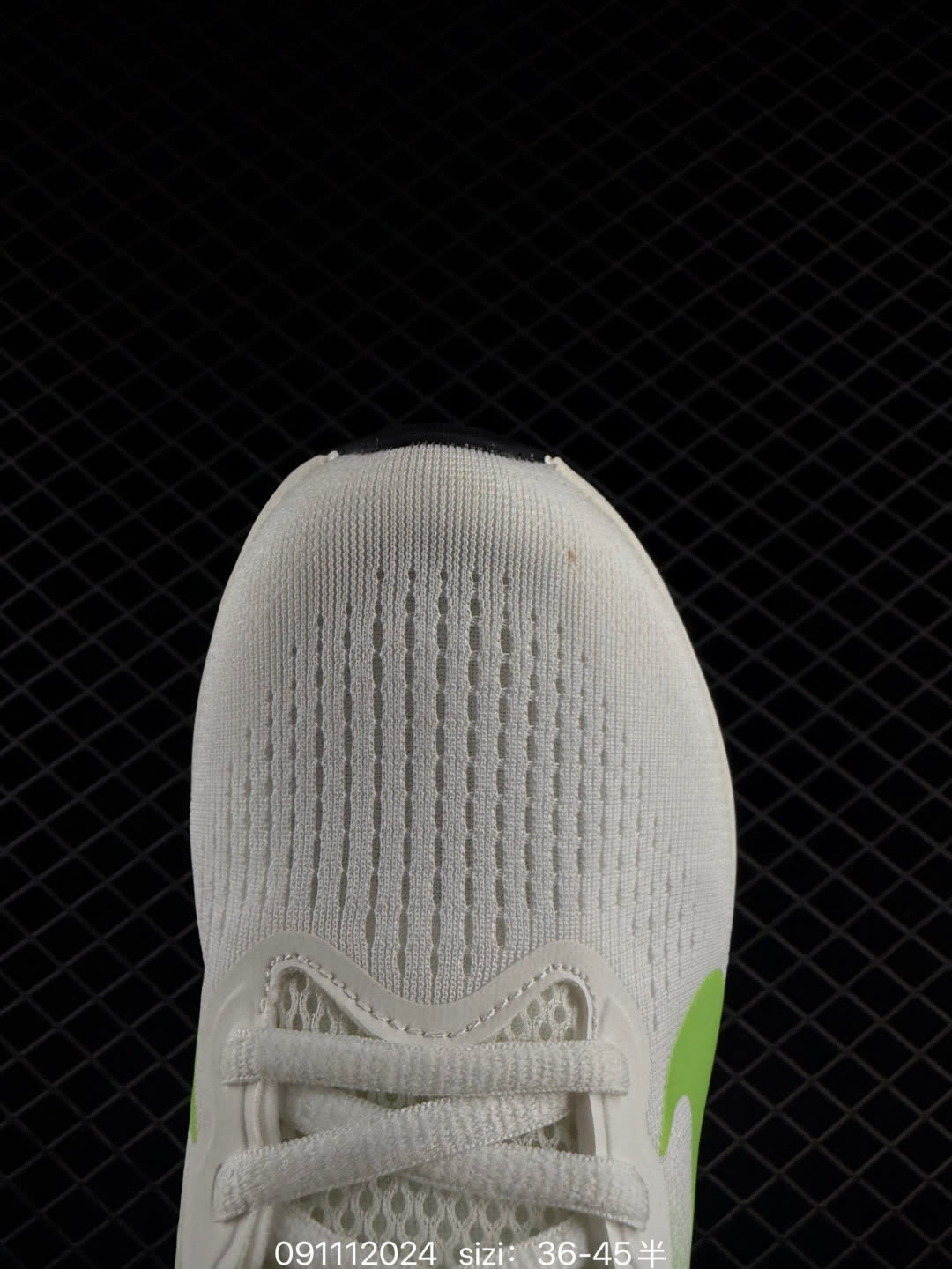 NIKE PEGASUS PREMIUM SE-LL1688-011