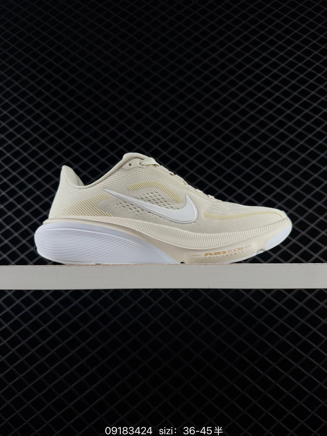 Nike Pegasus 42