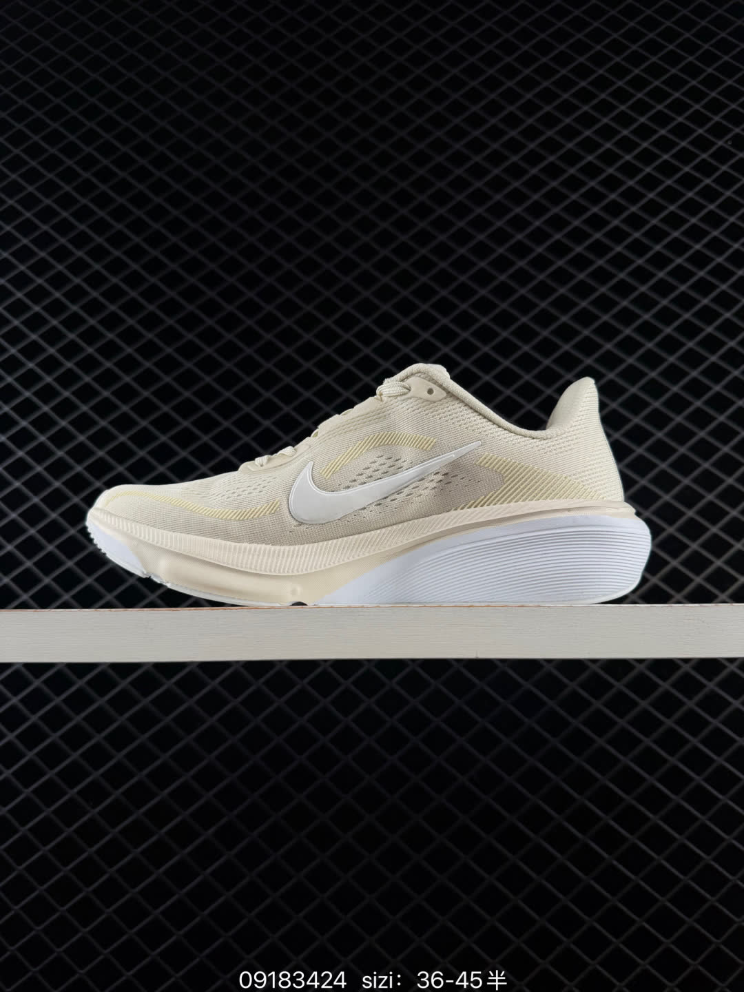 Nike Pegasus 42