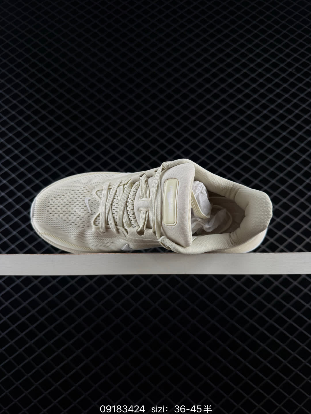 Nike Pegasus 42