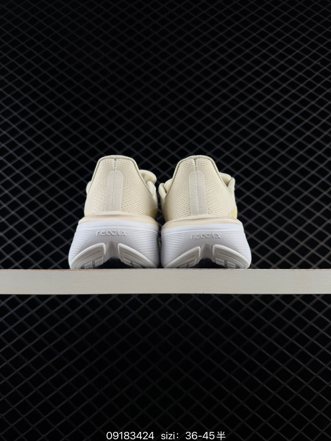 Nike Pegasus 42