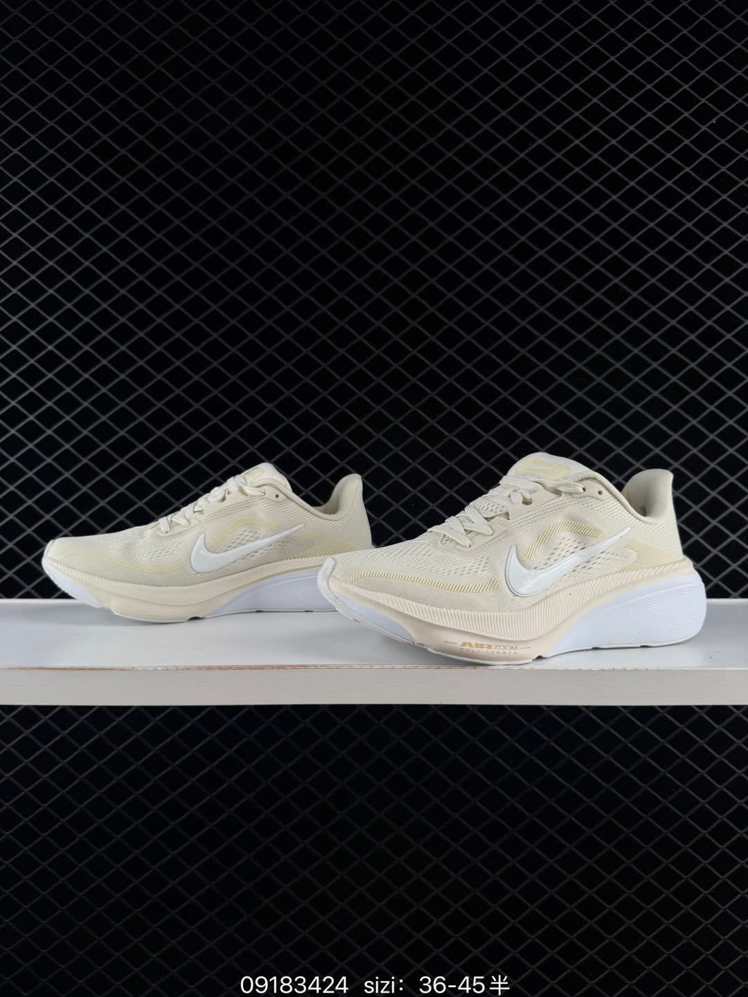 Nike Pegasus 42
