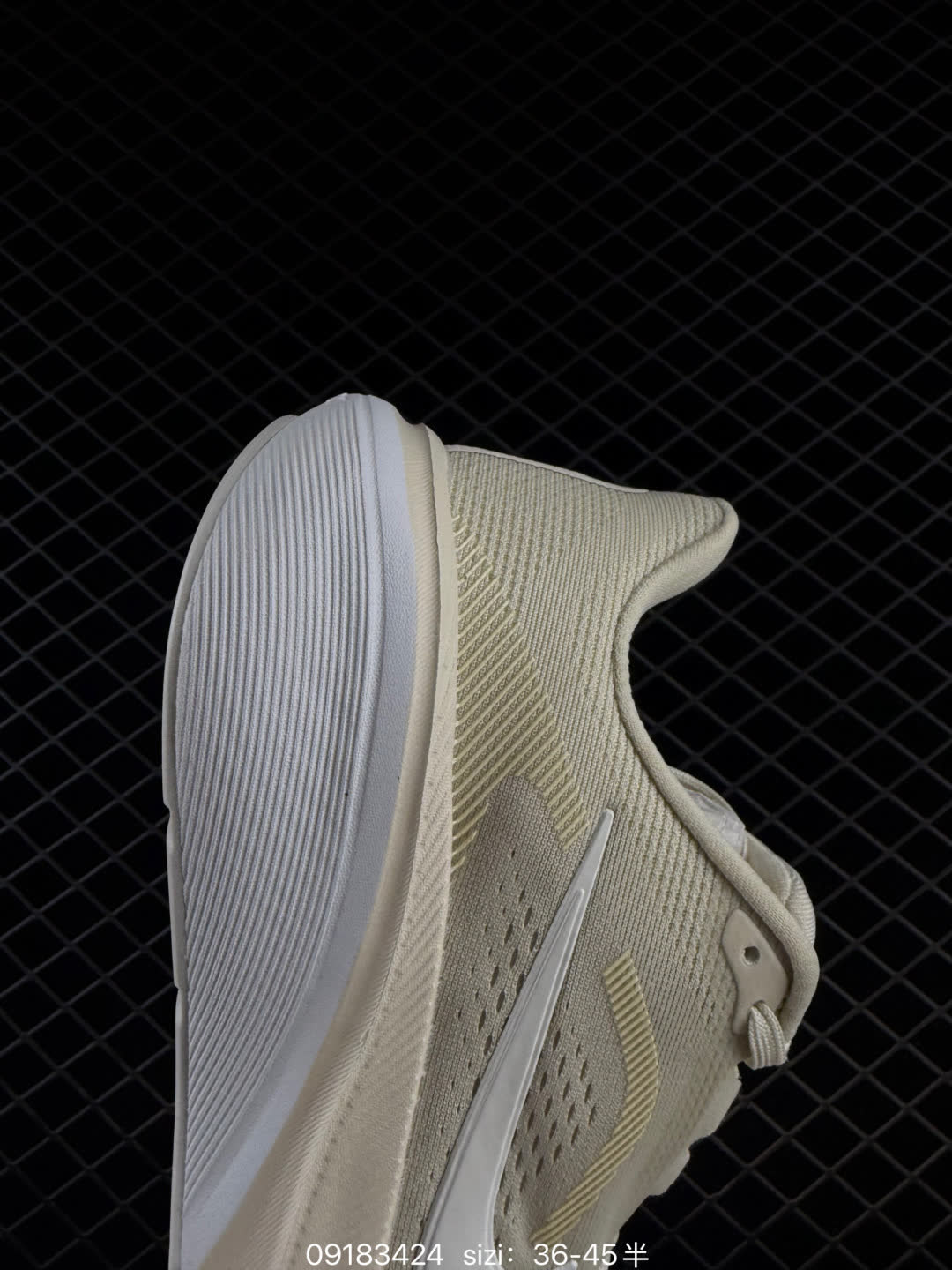 Nike Pegasus 42