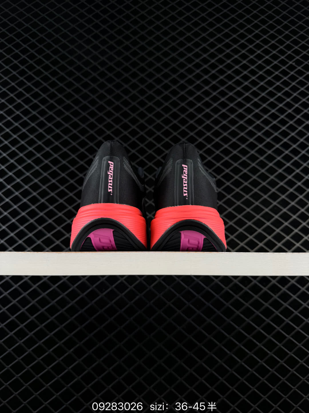 Nike Air Zoom Pegasus 42Premium