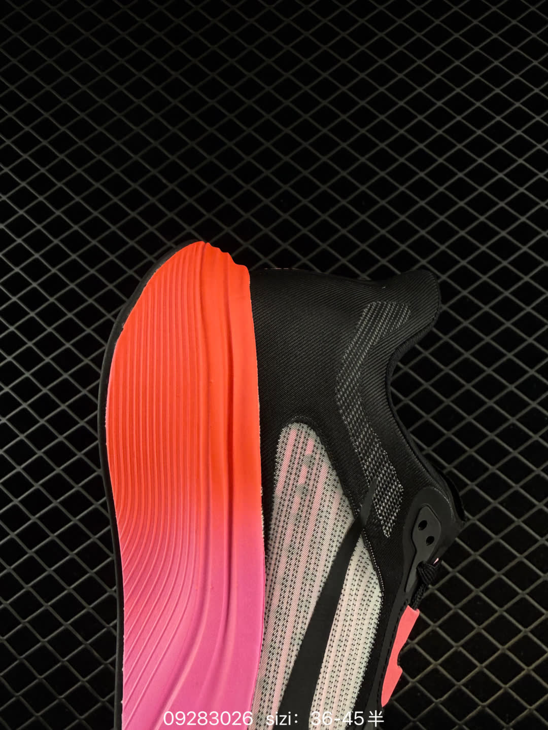 Nike Air Zoom Pegasus 42Premium