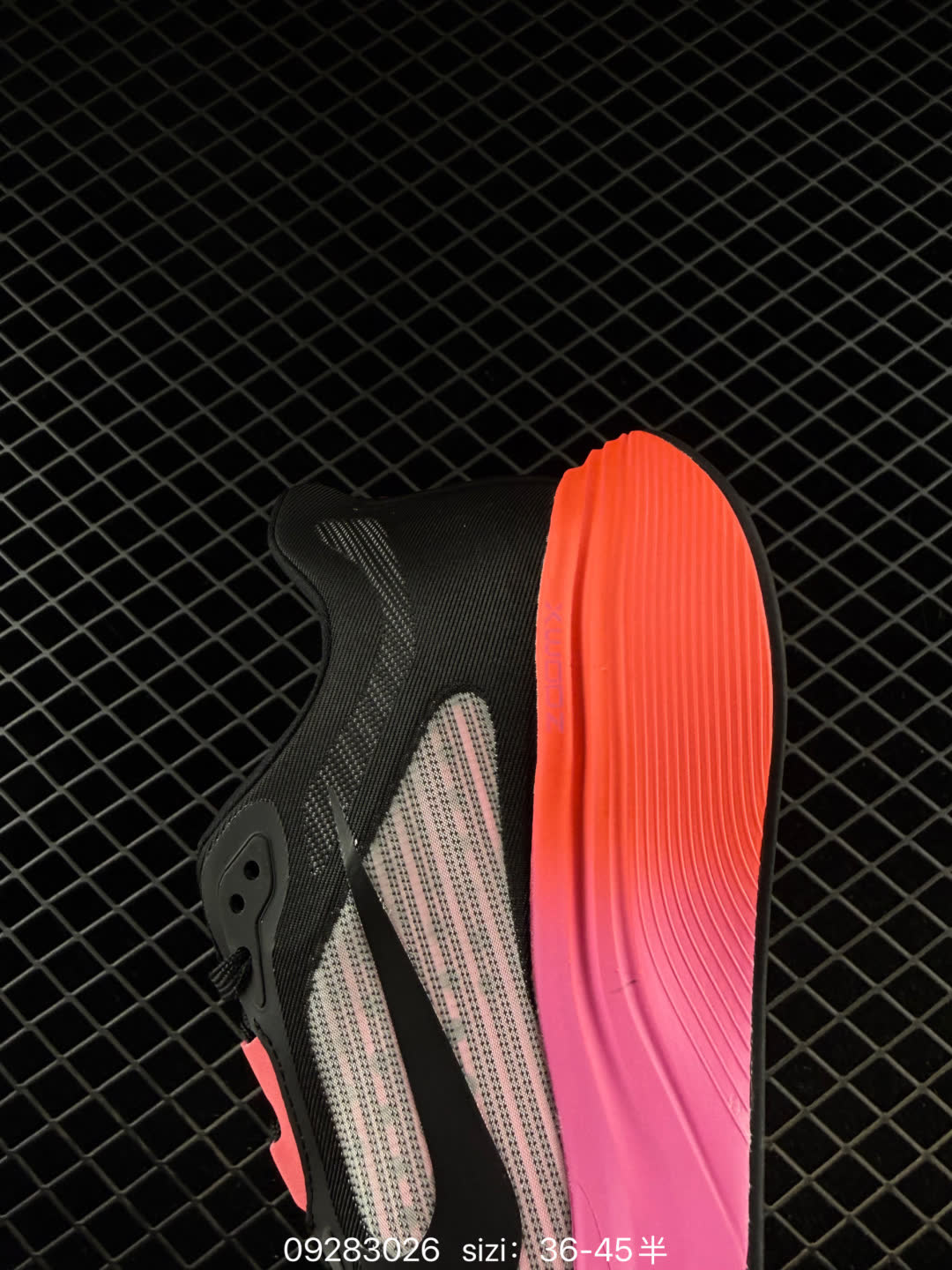 Nike Air Zoom Pegasus 42Premium