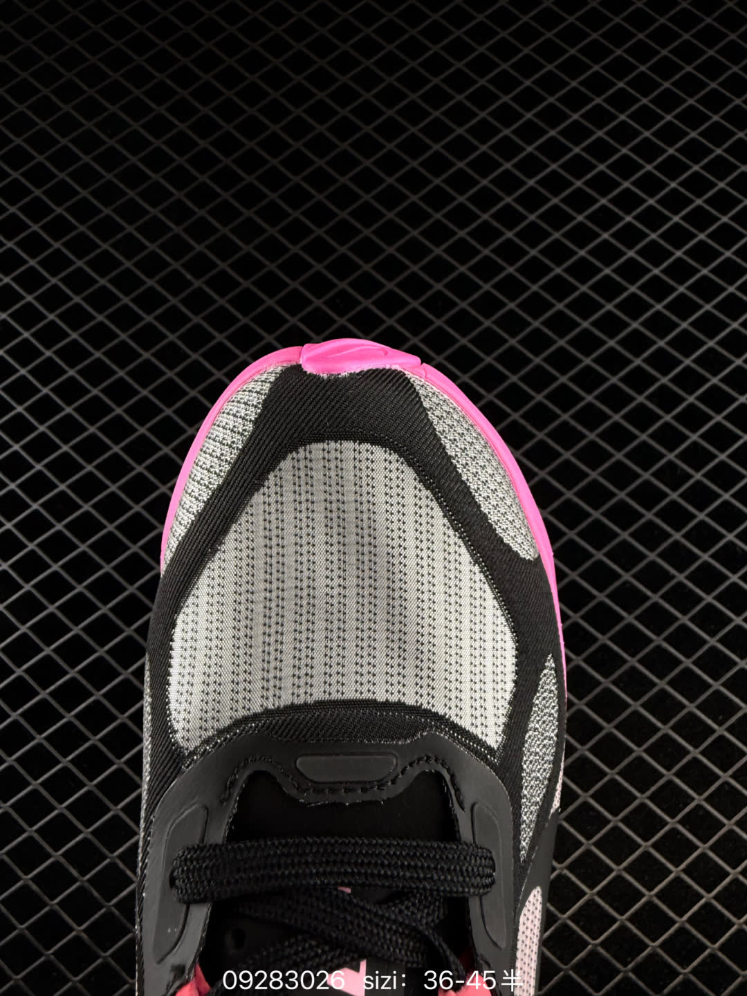 Nike Air Zoom Pegasus 42Premium