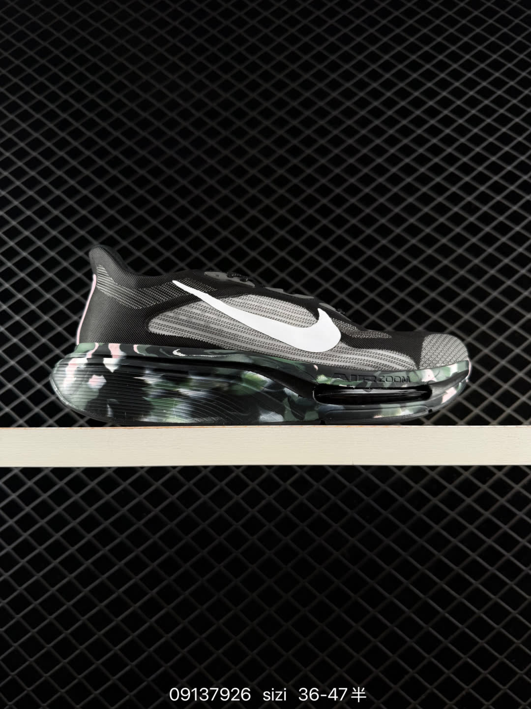 Nike Air Zoom Pegasus Plus