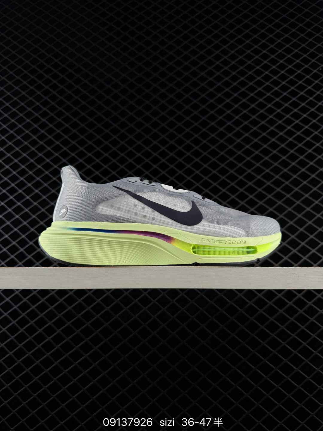 Nike Air Zoom Pegasus Plus