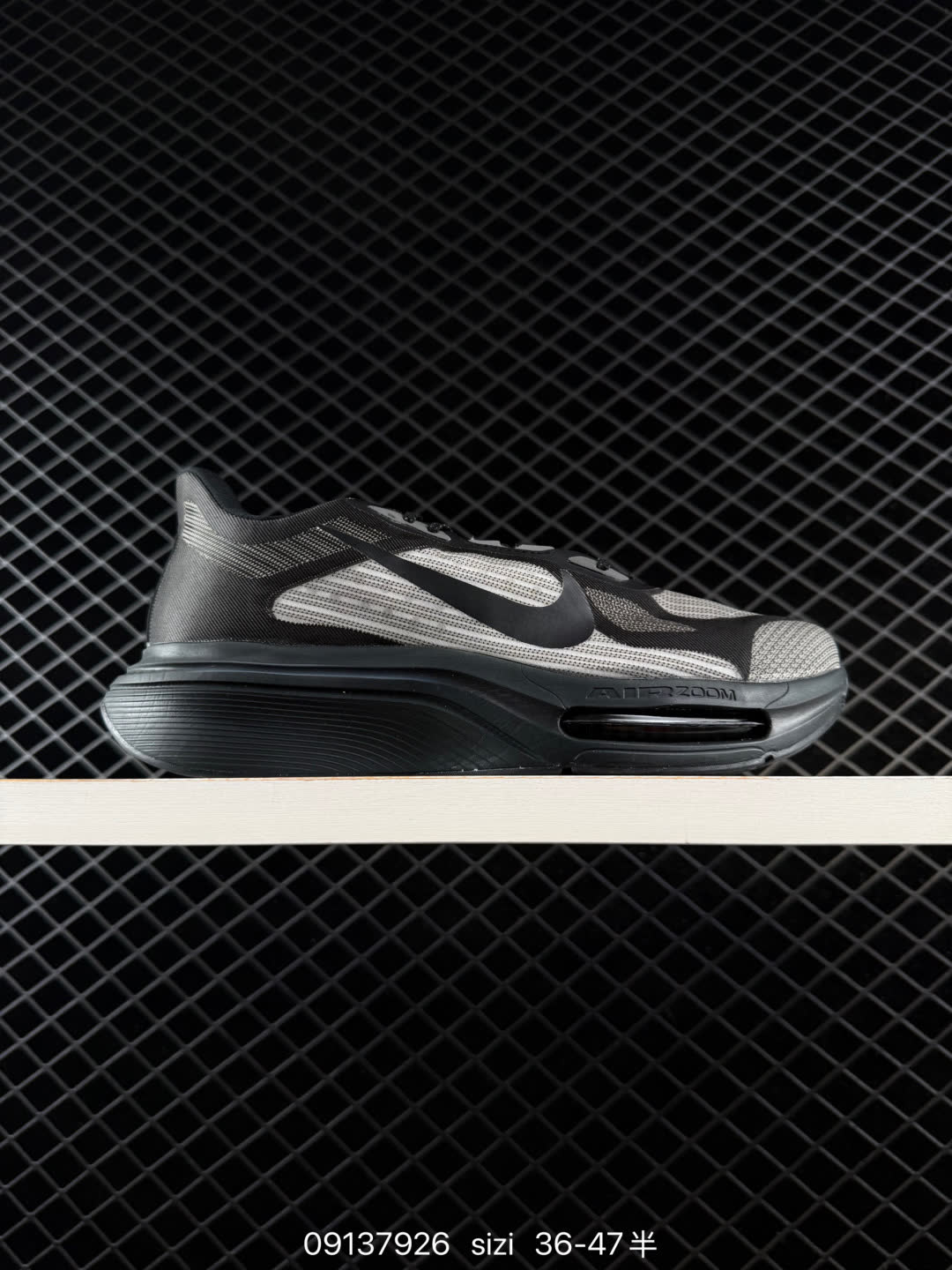 Nike Air Zoom Pegasus Plus