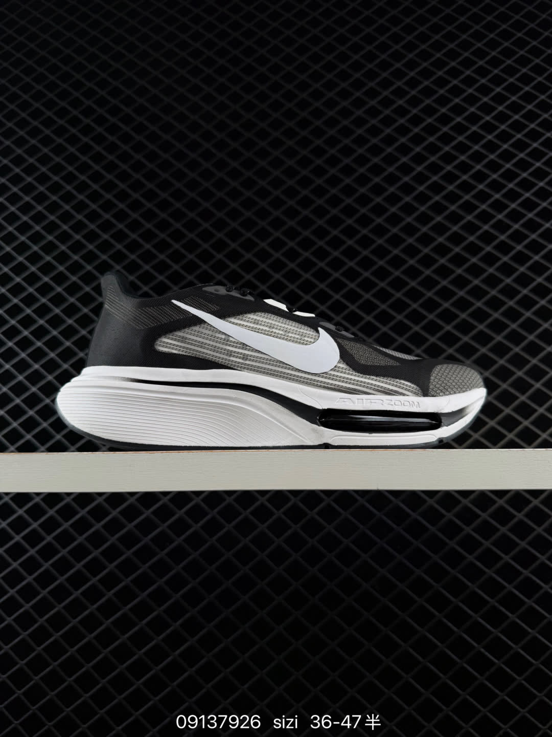 Nike Air Zoom Pegasus Plus