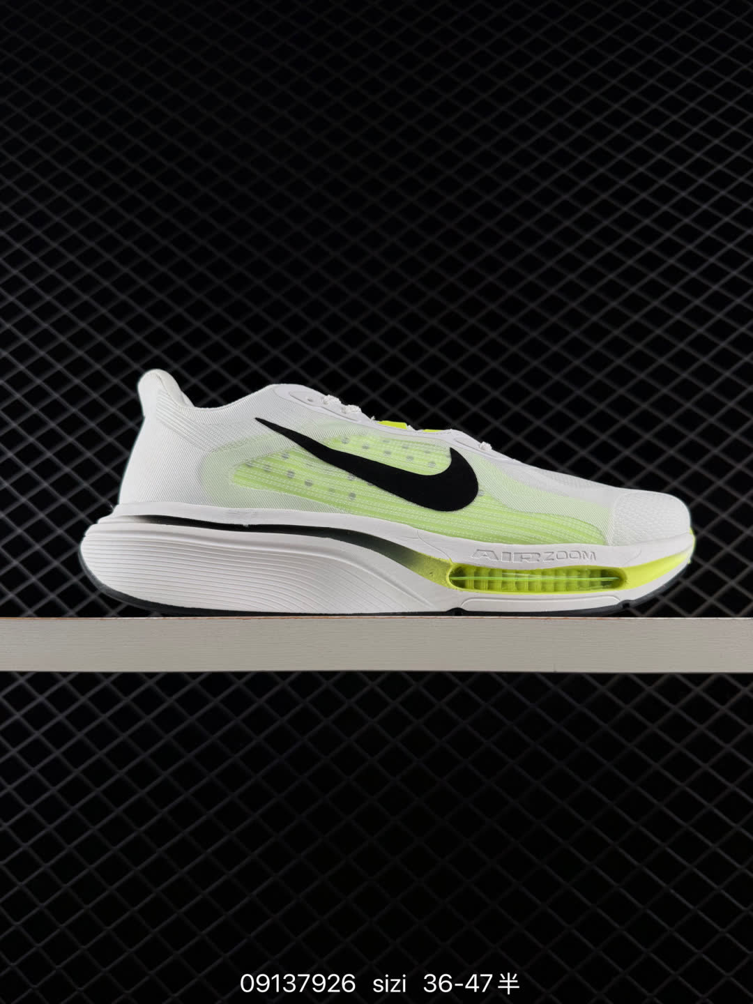 Nike Air Zoom Pegasus Plus