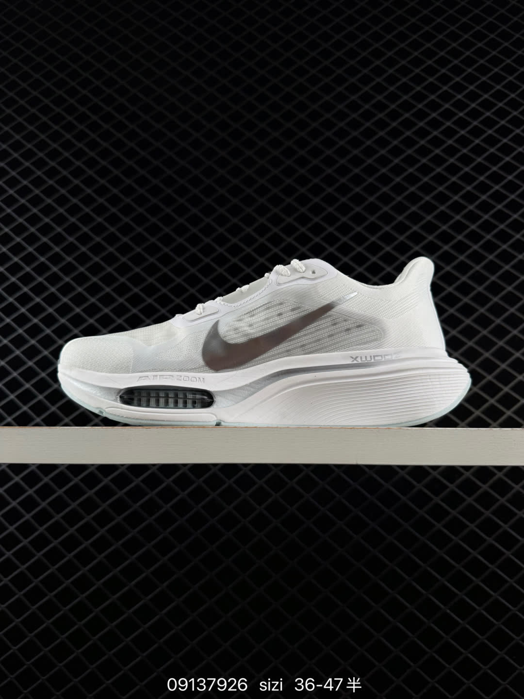 Nike Air Zoom Pegasus Plus