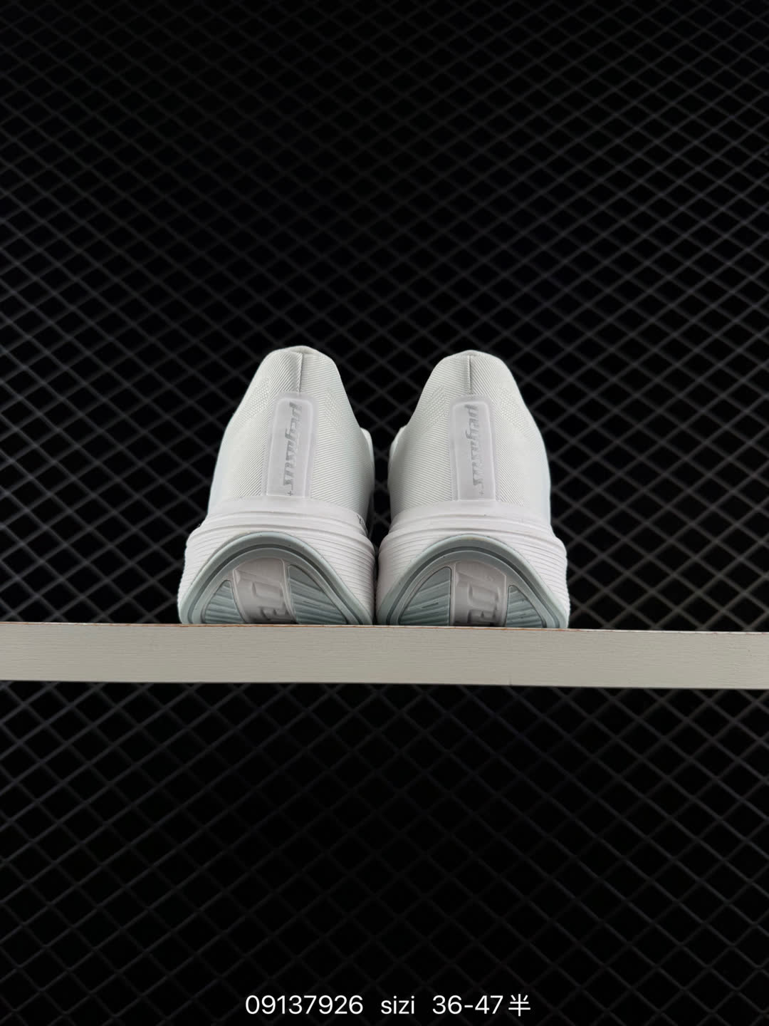 Nike Air Zoom Pegasus Plus