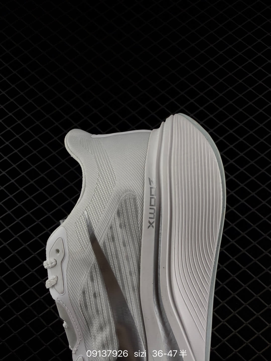 Nike Air Zoom Pegasus Plus