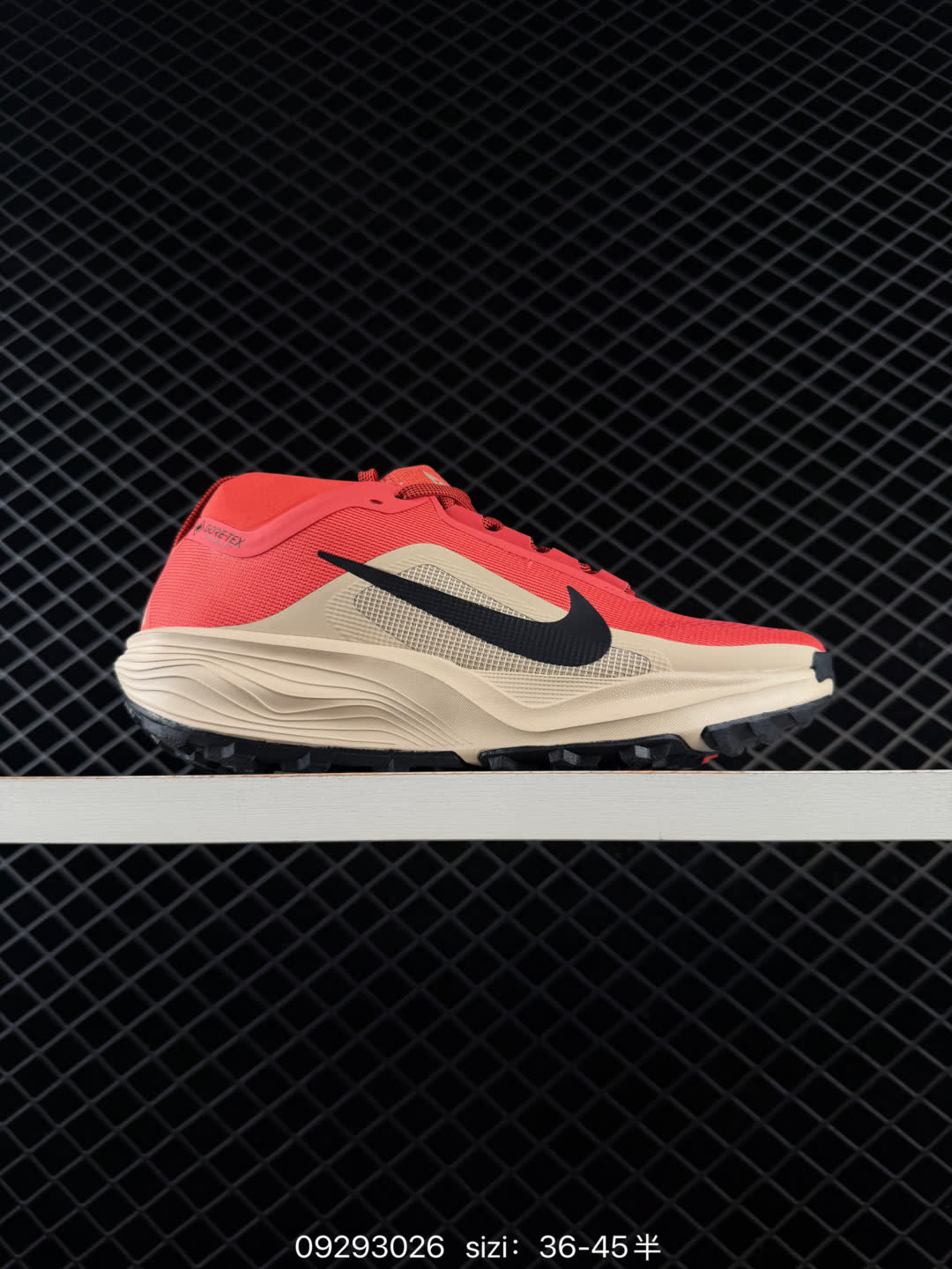 Nike Air Zoom Pegasus 41-FD2722-100