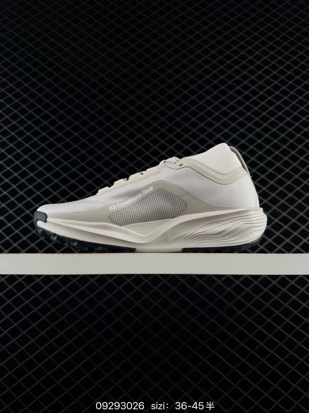 Nike Air Zoom Pegasus 41-FD2722-100