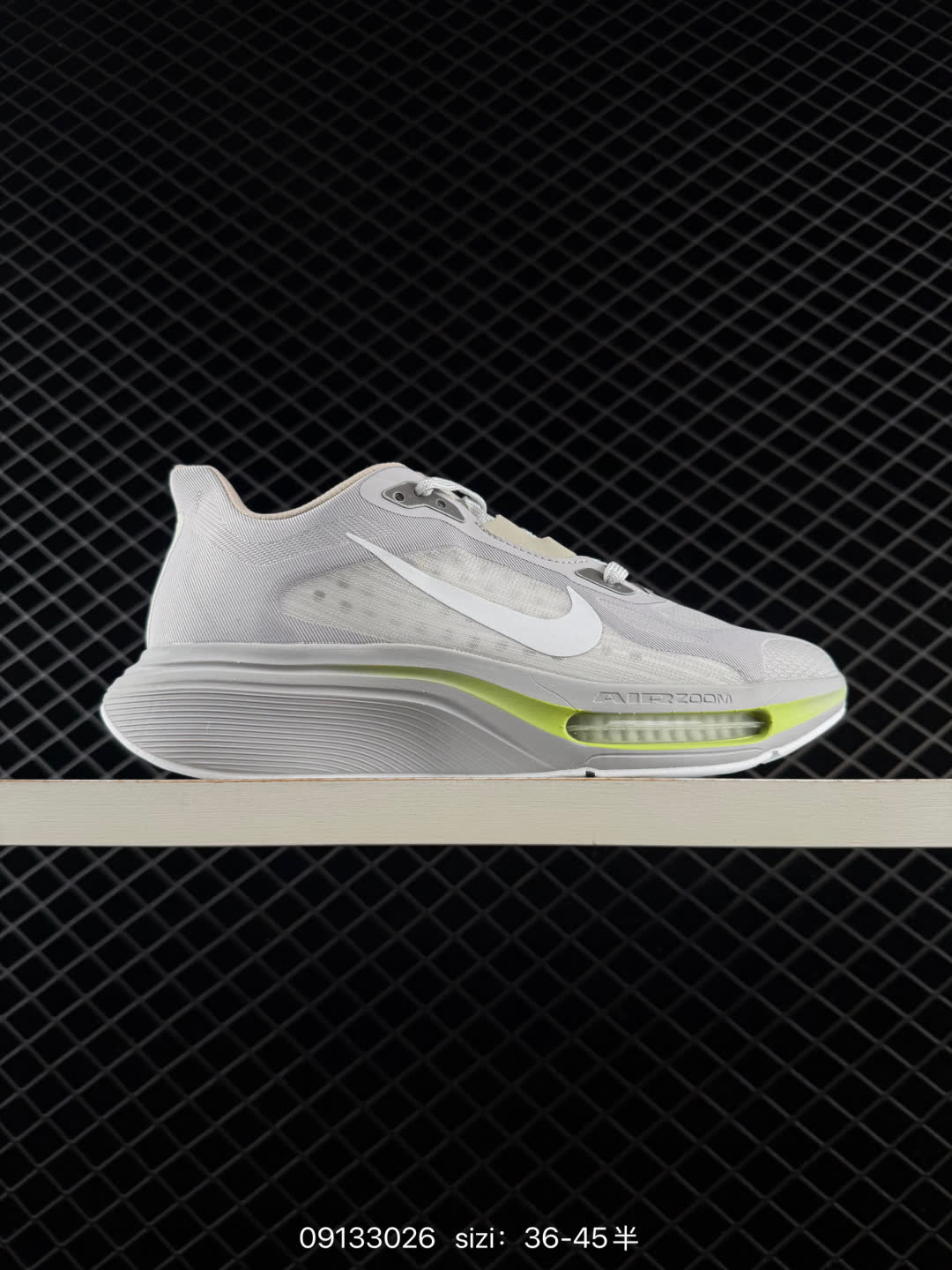 Nike Air Zoom Pegasus Plus 2-IB1881-105
