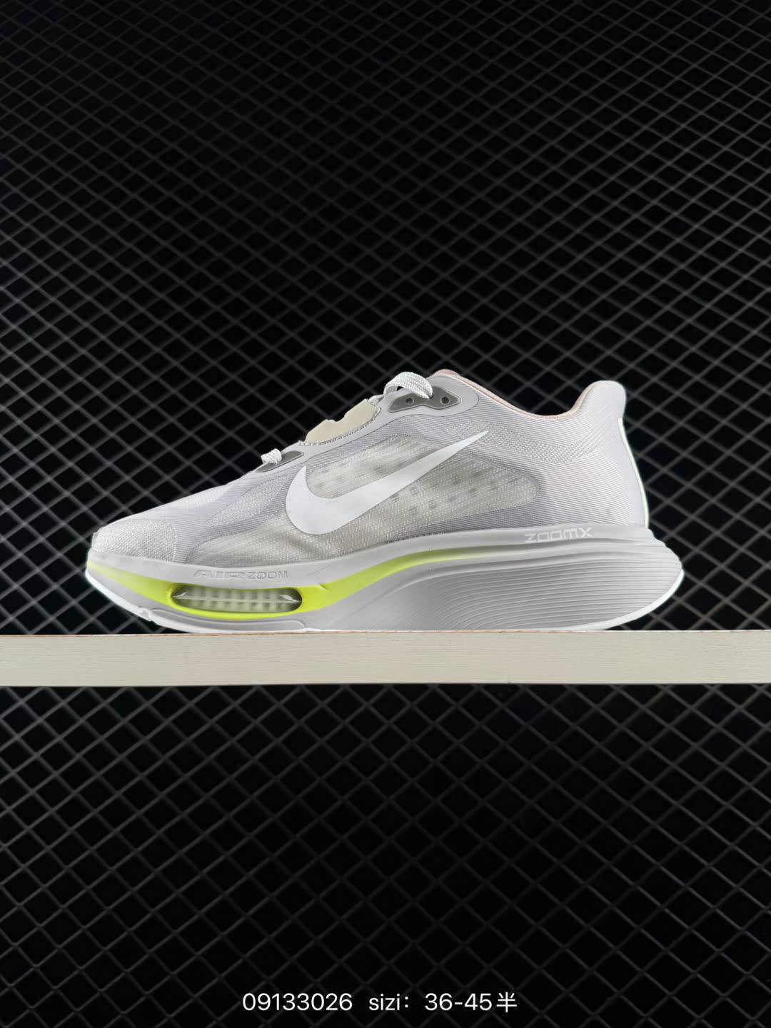 Nike Air Zoom Pegasus Plus 2-IB1881-105