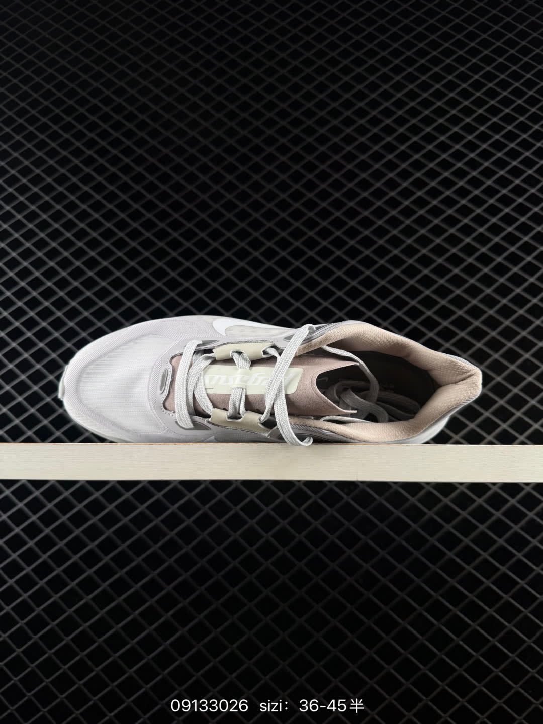 Nike Air Zoom Pegasus Plus 2-IB1881-105