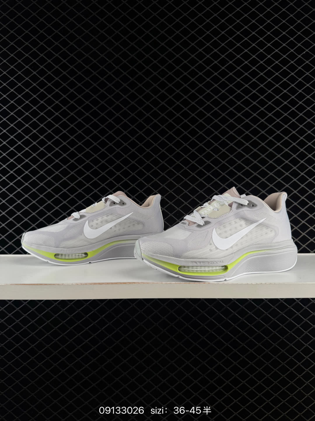Nike Air Zoom Pegasus Plus 2-IB1881-105