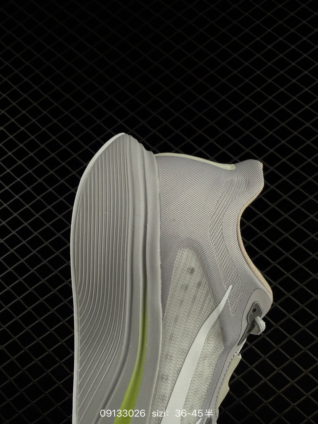 Nike Air Zoom Pegasus Plus 2-IB1881-105