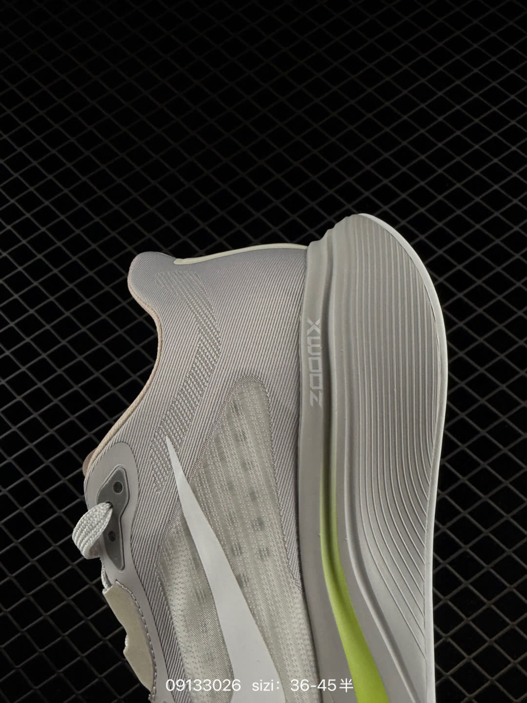 Nike Air Zoom Pegasus Plus 2-IB1881-105