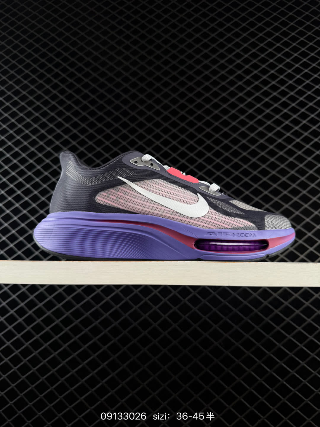 Nike Air Zoom Pegasus Plus 2-IB1881-105