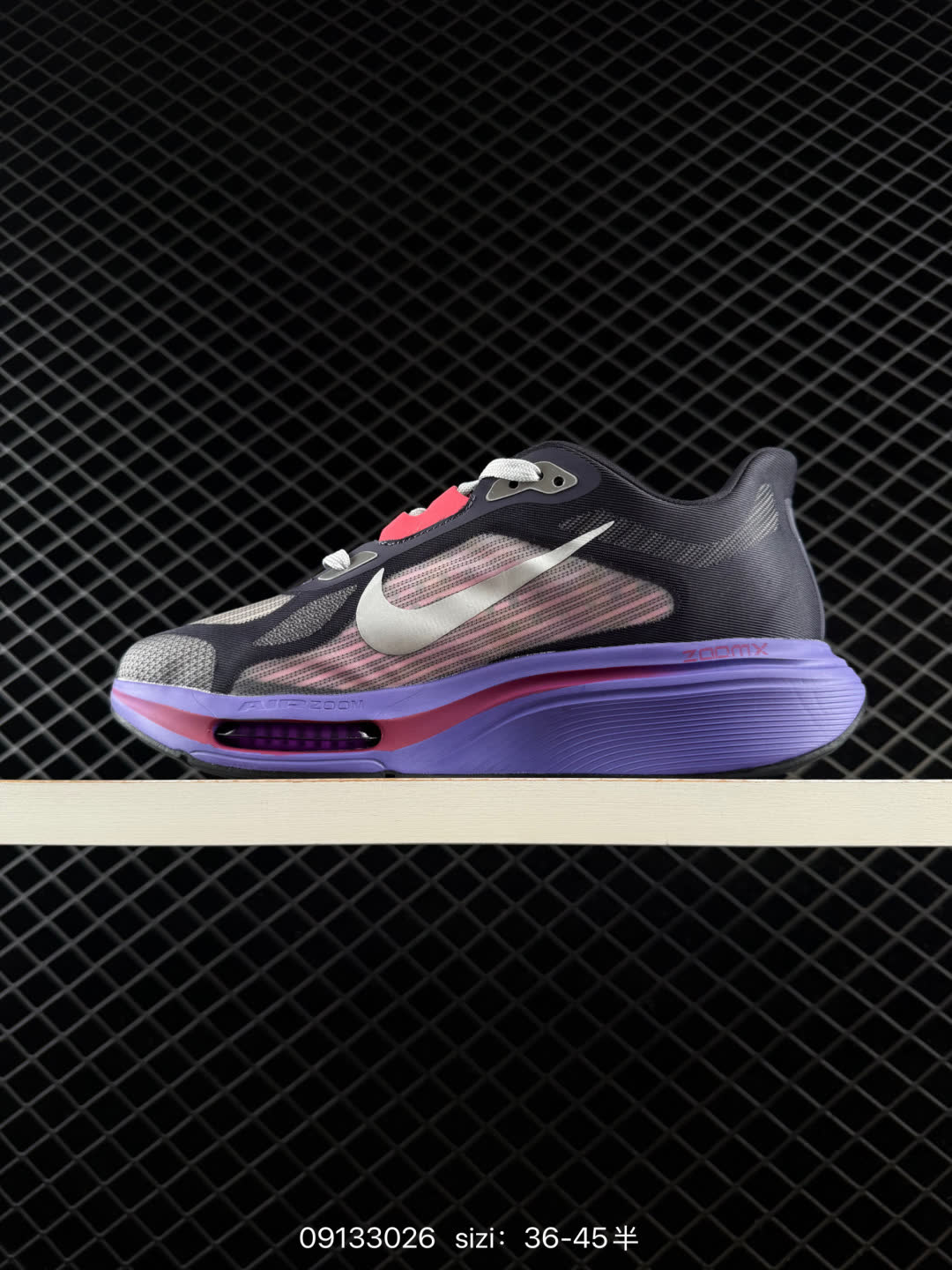Nike Air Zoom Pegasus Plus 2-IB1881-105
