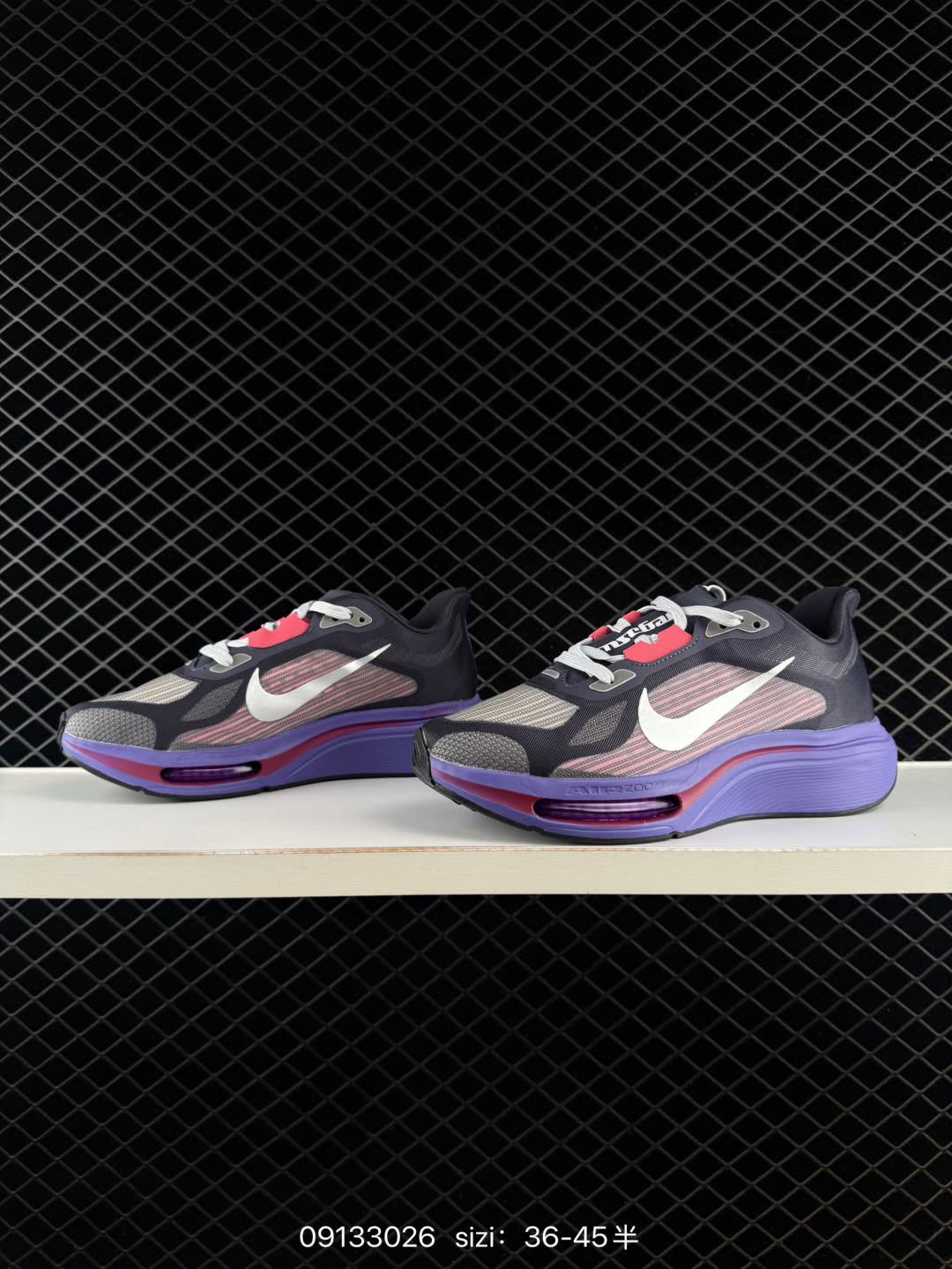 Nike Air Zoom Pegasus Plus 2-IB1881-105