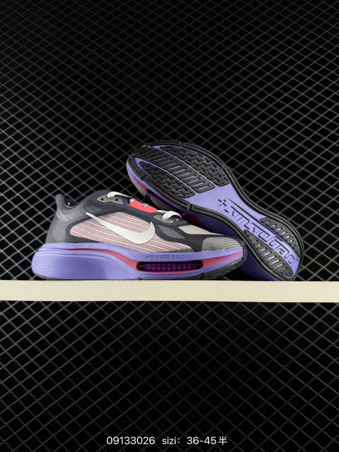 Nike Air Zoom Pegasus Plus 2-IB1881-105