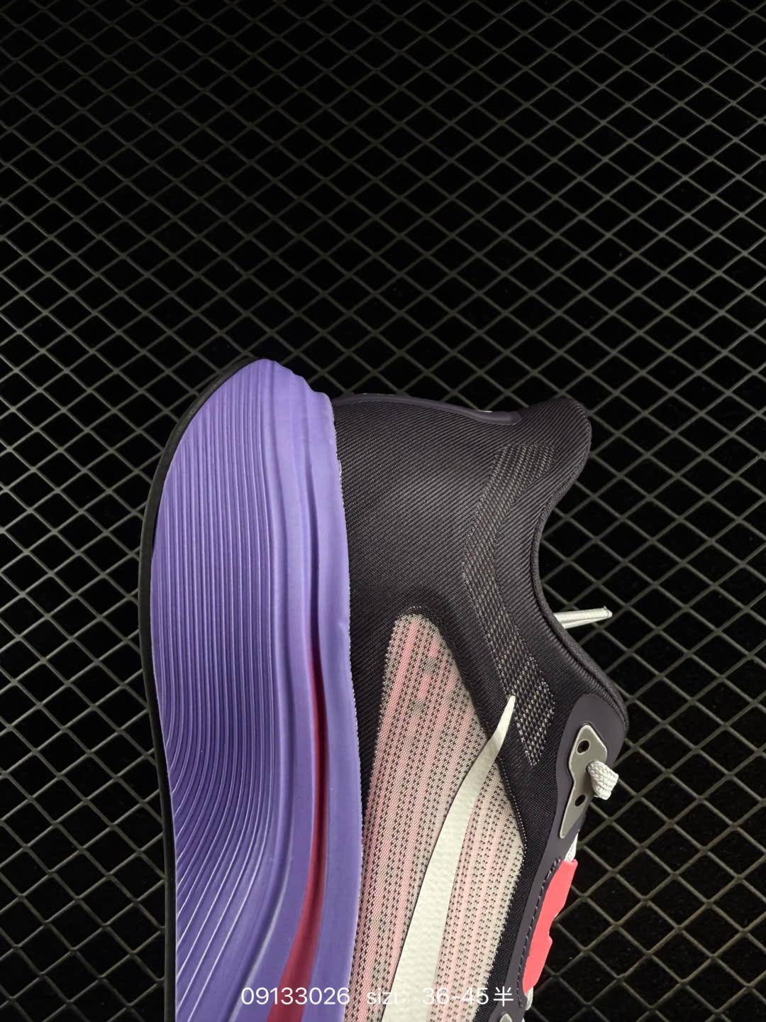 Nike Air Zoom Pegasus Plus 2-IB1881-105