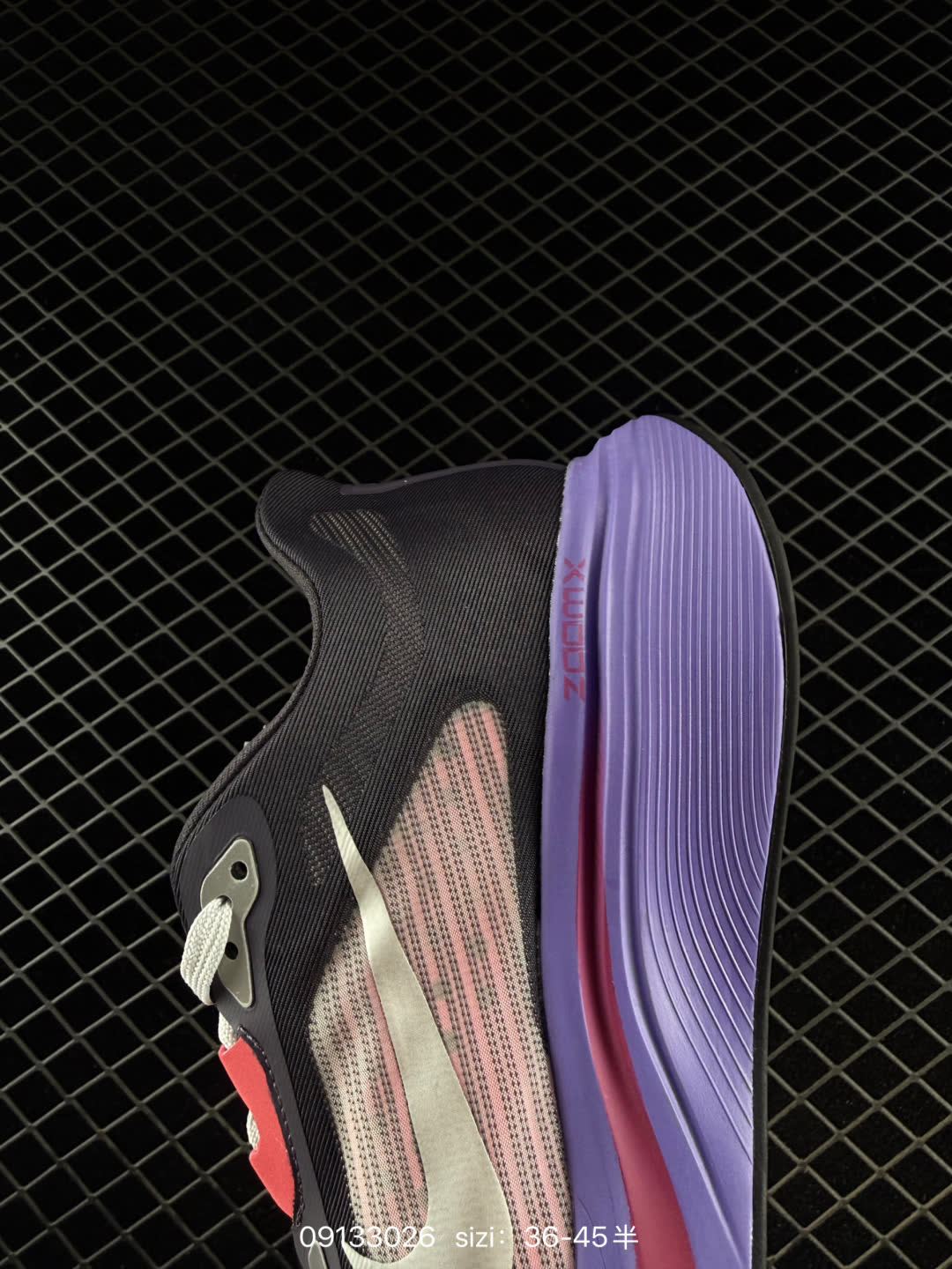 Nike Air Zoom Pegasus Plus 2-IB1881-105
