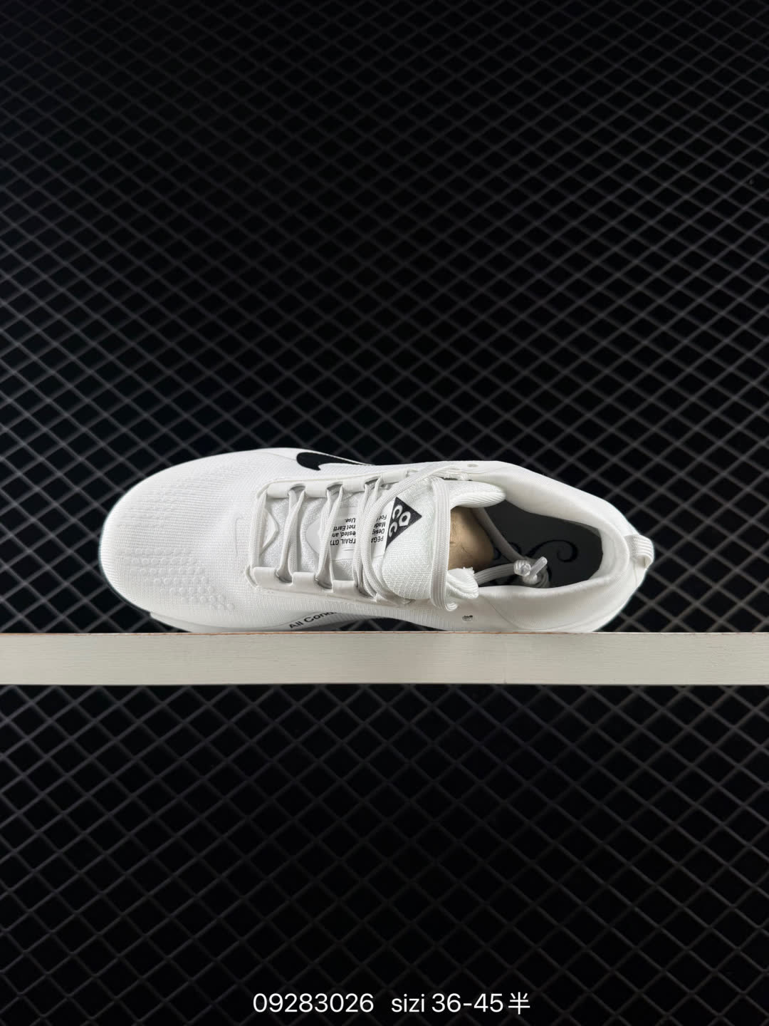 Nike ACG PEGASUS TRAIL-HV8121