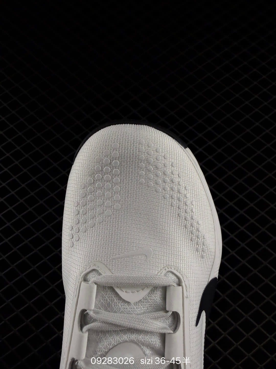 Nike ACG PEGASUS TRAIL-HV8121