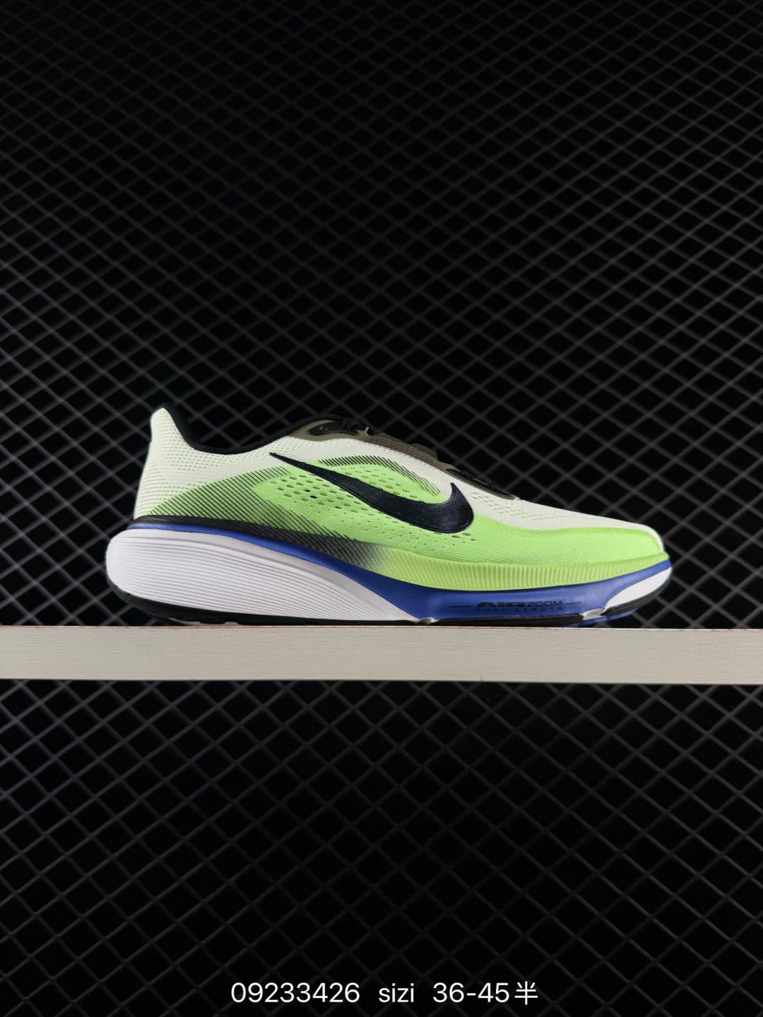 Nike Air Zoom Pegasus 42-IB1873