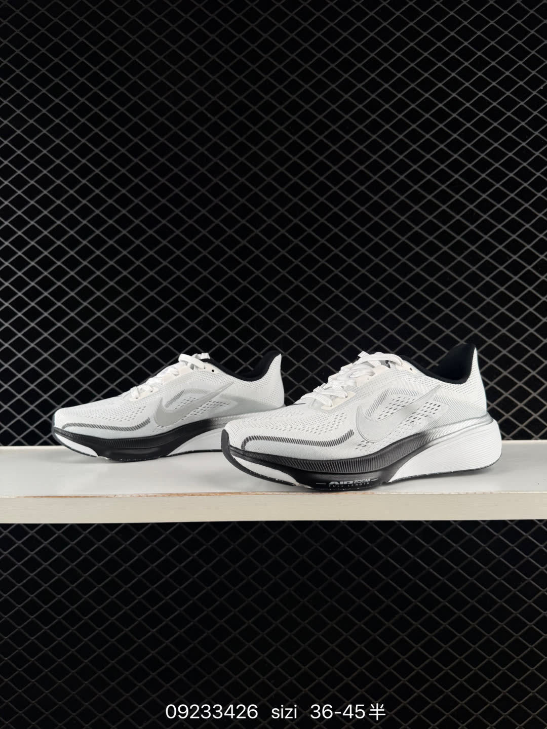 Nike Air Zoom Pegasus 42-IB1873