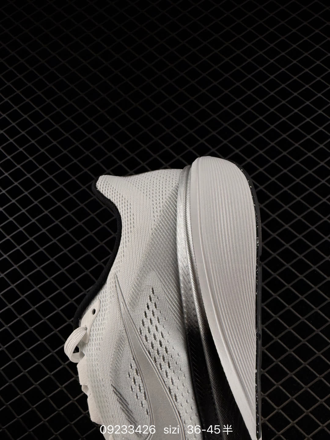 Nike Air Zoom Pegasus 42-IB1873