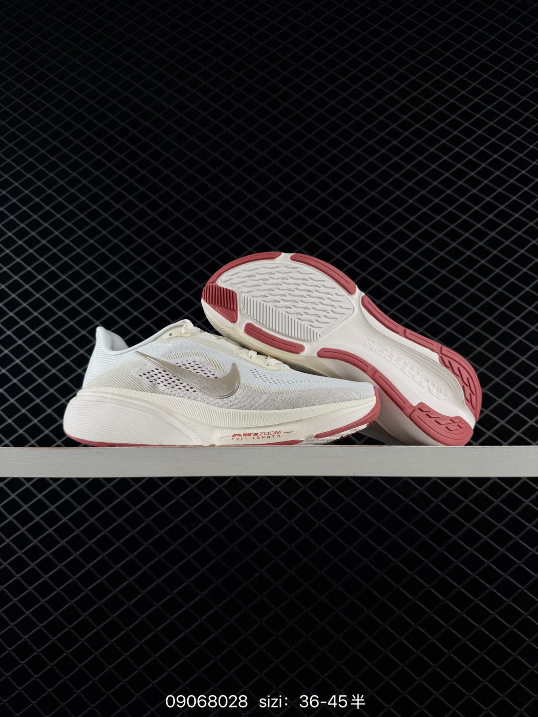 Nike Air Zoom Pegasus 42-IB1881-004