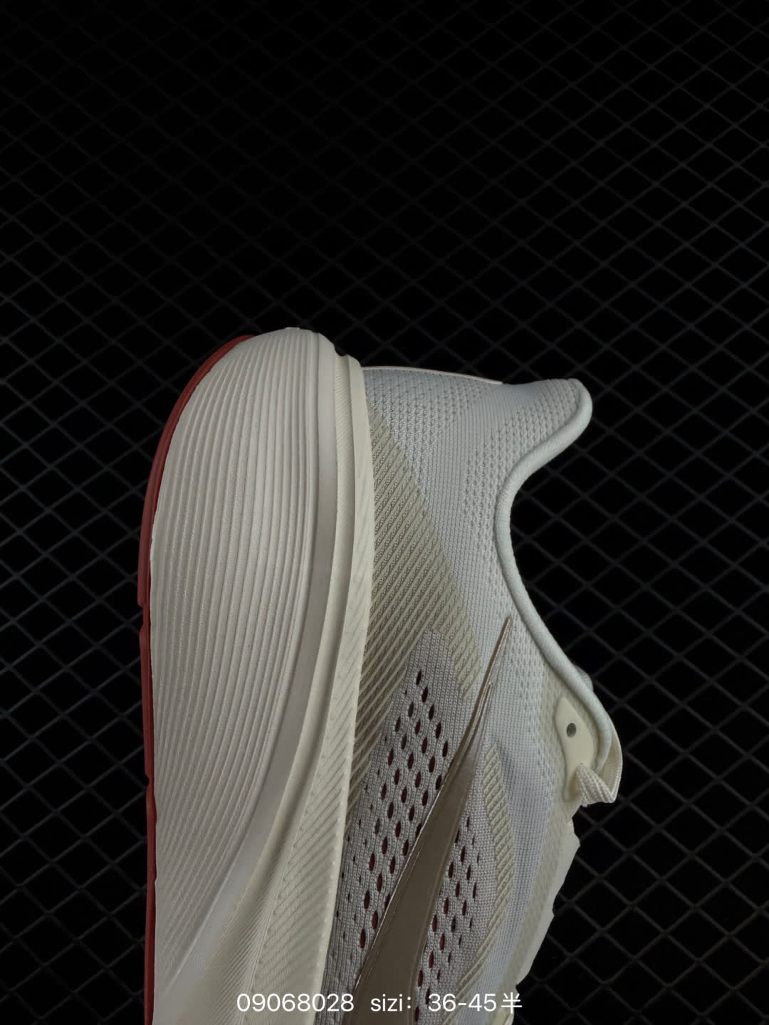 Nike Air Zoom Pegasus 42-IB1881-004