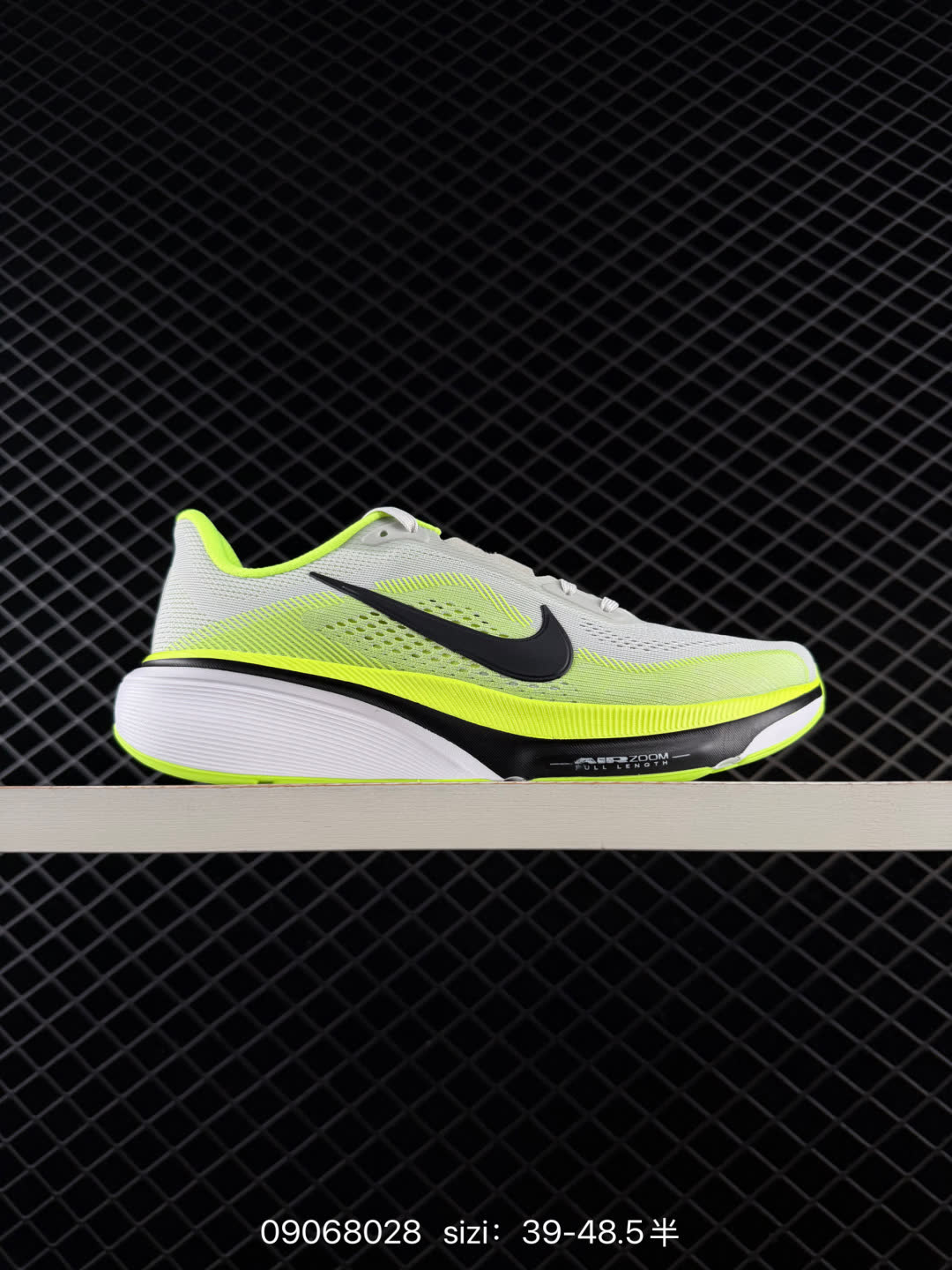 Nike Air Zoom Pegasus 42-IB1881-004