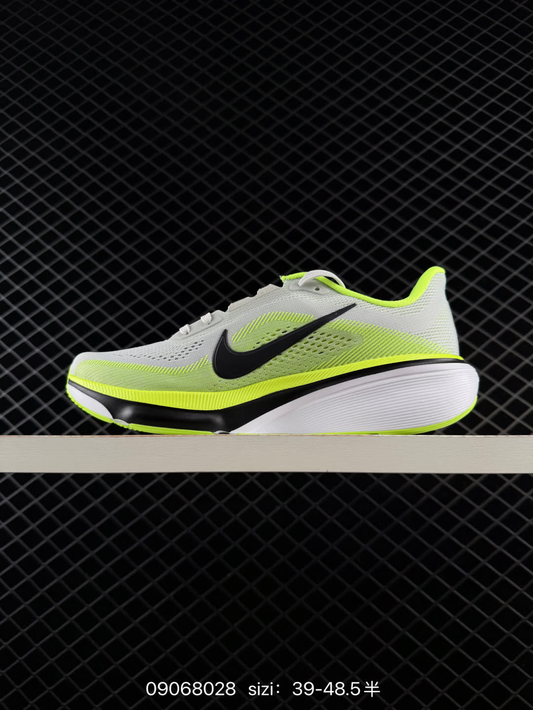 Nike Air Zoom Pegasus 42-IB1881-004